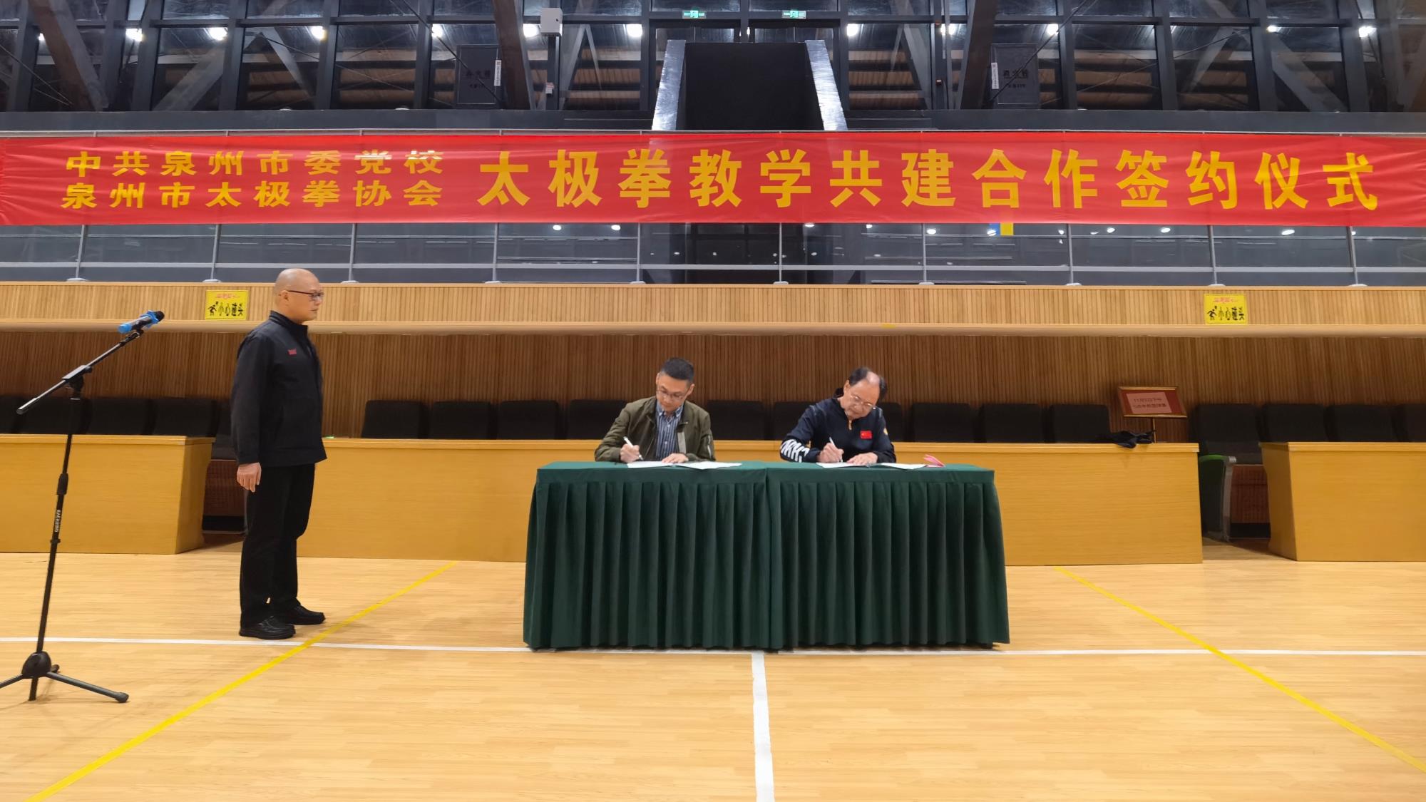 微信圖片_20241122151958.jpg